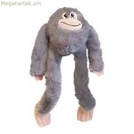 Փափուկ խաղալիք շների համար Գլորիա Իվազարու 11 x 44 x 45 սմ Կապիկ մոխրագույն