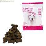 Շան խորտիկ Գլորիա համբուրգերներ (30 x 75 գ)