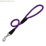 Շան կապանք Գլորիա 1.2 x 120 սմ մանուշակագույն