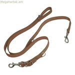 Շան կապար Gloria Oasis բազմակի 2.1 x 200 սմ շագանակագույն