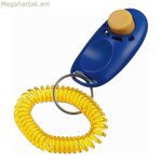 Քլիքեր Գլորիա