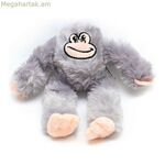 Փափուկ խաղալիք շների համար Գլորիա Իվա Մոխրագույն պոլիեսթեր պոլիպրոպիլենային կապիկ