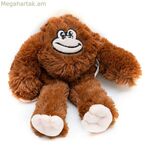 Փափուկ խաղալիք շների համար Գլորիա Միզարու 11 x 44 x 45 սմ Կապիկ շագանակագույն