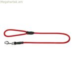 Շան կապար որսորդ FREESTYLE կարմիր 110 սմ