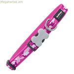 Շան վզնոց՝ կարմիր Դինգո, ֆուքսիա, քողարկող (1,5 x 24-36 սմ)