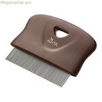 Detting Comb Hunter Anti flea