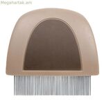 Գլորիա սանրվածքի պլաստիկ