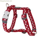 Շան համար նախատեսված կարմիր դինգո ոճի կարմիր աստղ 25-39 սմ