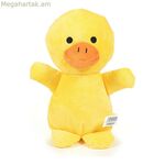 Փափուկ խաղալիք շների համար՝ Գլորիա Էնի, 20 սմ բադ