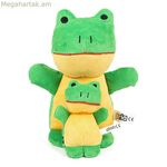 Փափուկ խաղալիք շների համար՝ Գլորիա Ռաֆիկի Գորտ