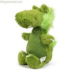 Փափուկ խաղալիք շների համար՝ Գլորիա Կարլ Մոնստր