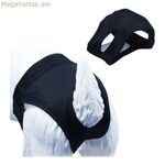 Գլորիա Սլիպ ներքնազգեստ (32-39 սմ)