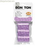 Սանիտարական պայուսակներ United Pets Bon Ton սովորական շան համար՝ մանուշակագույն (3 x 10 հատ)