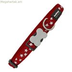 Շան վզնոց Կարմիր Դինգո Հարթ Աստղ Աստղեր (1,5 x 24-36 սմ)