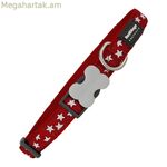 Շան վզնոց՝ կարմիր Դինգո աստղ 41-63 սմ