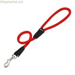 Շան կապանք Գլորիա 1.2 x 120 սմ կարմիր