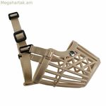 Դնչկալ Գլորիա Բեժ 4