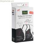 Շան համար նախատեսված որսորդական անվտանգության VR 38-52 սմ կարմիր XS/S