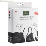 Շան համար նախատեսված որսորդական անվտանգության VR 64-100 սմ կարմիր LM/L