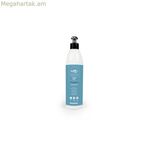 Խտացված ձկան յուղ Գլորիա