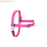 Շան համար նախատեսված գոտի կարմիր Դինգո 30-42 սմ ֆուքսիա XS