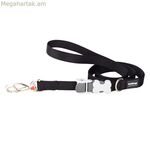 Կարմիր շան կապար Դինգո Սև