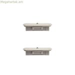 Կտրման ուղեցույց Cricut BASIC