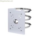 Տեղադրման հավաքածու Dahua 1.0.99.41.10152-9002