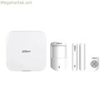 Տան անվտանգության հավաքածու Dahua 1.0.01.19.10843-0014