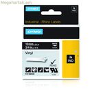 Լամինացված ժապավեն Dymo 1805436