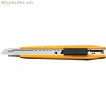 Կտրիչ Olfa 9 X 0,38 մմ մետաղական 9 մմ