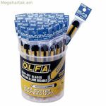 Կտրիչ Olfa 9 X 0,38 մմ պլաստիկ 9 մմ