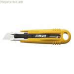 Կտրիչ Olfa 17,5 X 0,6 մմ սև պողպատե անվտանգ