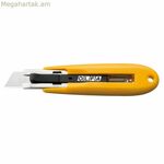 Կտրիչ Olfa 17,5 X 0,6 մմ Չժանգոտվող պողպատ Պլաստիկ 17,5 մմ Անվտանգություն