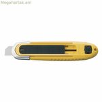 Կտրիչ Olfa 18 x 0,4 մմ Սև Արծաթագույն Պլաստիկ Ձուլածո Ալյումին 18 մմ Անվտանգություն