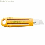 Կտրիչ Olfa 17,5 X 0,6 մմ 17,5 մմ անվտանգություն