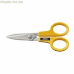 Մկրատ Օլֆա 14 սմ դեղին, բազմաֆունկցիոնալ