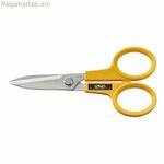 Մկրատ Olfa 17 սմ չժանգոտվող պողպատից դեղին բազմաֆունկցիոնալ