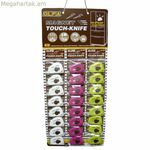 Կտրիչ Olfa չժանգոտվող պողպատից մագնիսական (24 հատ)