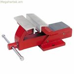 Սեղանի մեղան Turnus 18 սմ ալյումինե