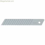 Կտրող շեղբ Օլֆա 18 մմ 50 միավոր