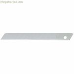 Կտրող շեղբ Օլֆա 9 մմ 50 միավոր