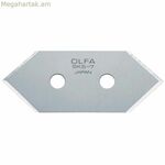 Կտրող շեղբ Օլֆա 5 միավոր