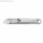 Կտրիչ Olfa 17,5 x 0,6 մմ արծաթե մետաղ չժանգոտվող պողպատ