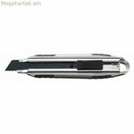 Կտրիչ Olfa 18 X 0,5 մմ սև արծաթագույն 18 մմ