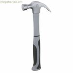 Ատաղձագործի մուրճ Ռութե