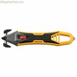 Կտրիչ Olfa դեղին սև մետաղ չժանգոտվող պողպատ պլաստմասե անվտանգություն