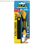 Կտրիչ Olfa XMT-1 12,5 X 0,45 մմ Մետաղական պոլիպրոպիլեն 12,5 մմ