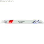 Սղոցի շեղբ MP.S 4441-VP 10 tpi 14 tpi Մխոցավոր սղոց 5 միավոր