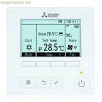 Հեռակառավարման վահանակ Mitsubishi Electric-ի համար